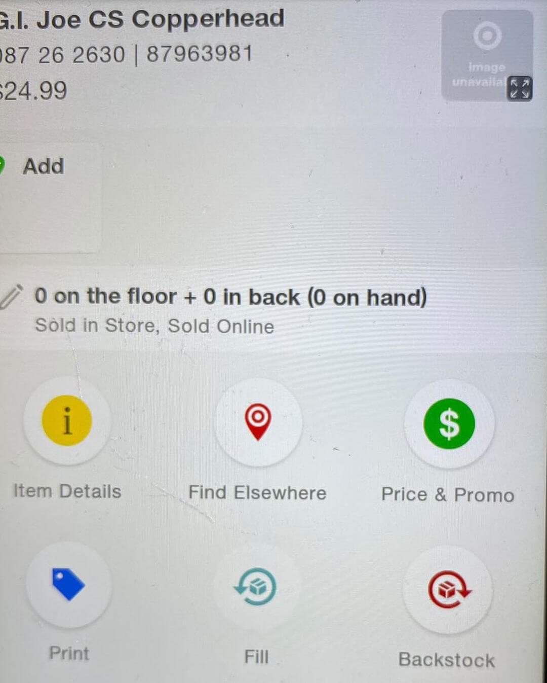 Copperhead GI Joe Classified Series Target