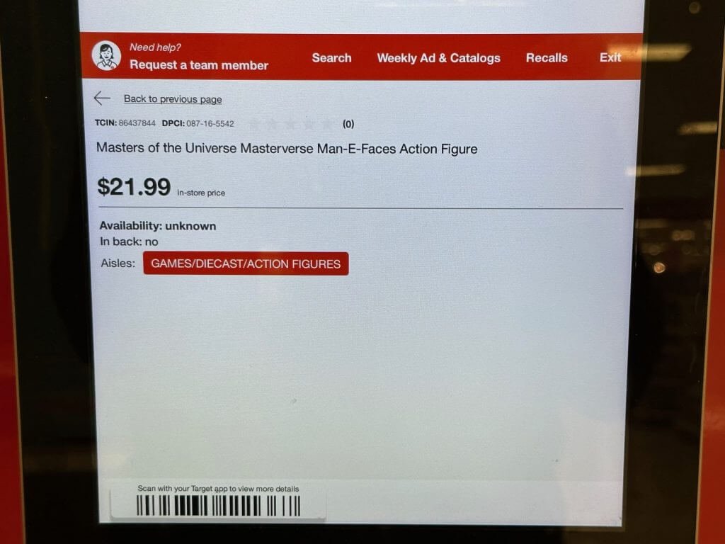 Man-E-Faces New Eternia Masterverse Target DPCI Code and TCIN 1