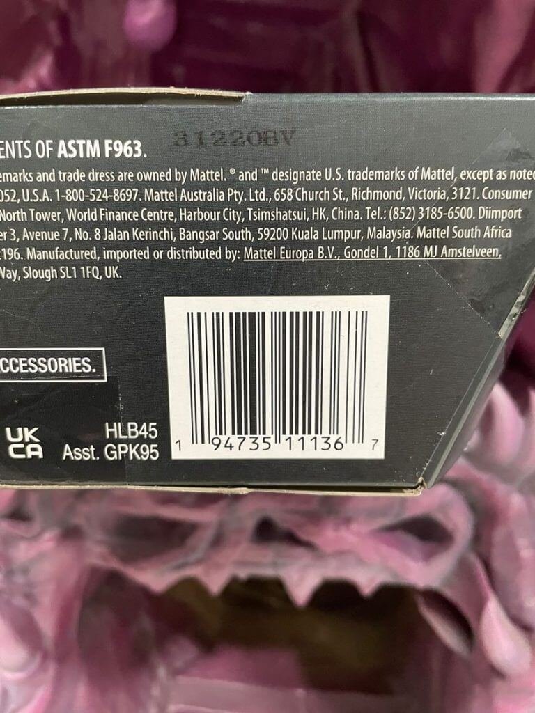 Man-E-Faces New Eternia Masterverse UPC Code