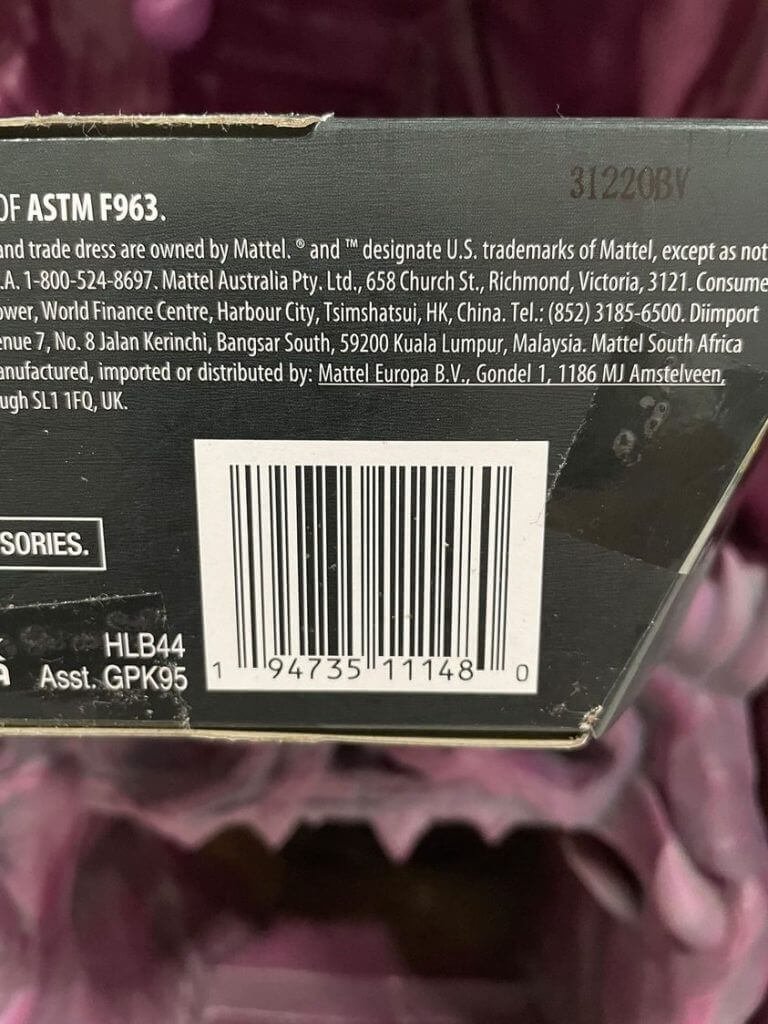 Shadow Weaver Princess of Power Masterverse UPC Code