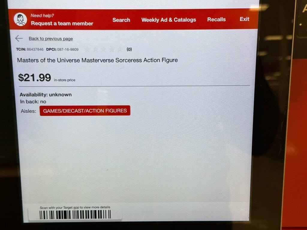 Sorceress Masterverse Target DPCI Code and TCIN 1