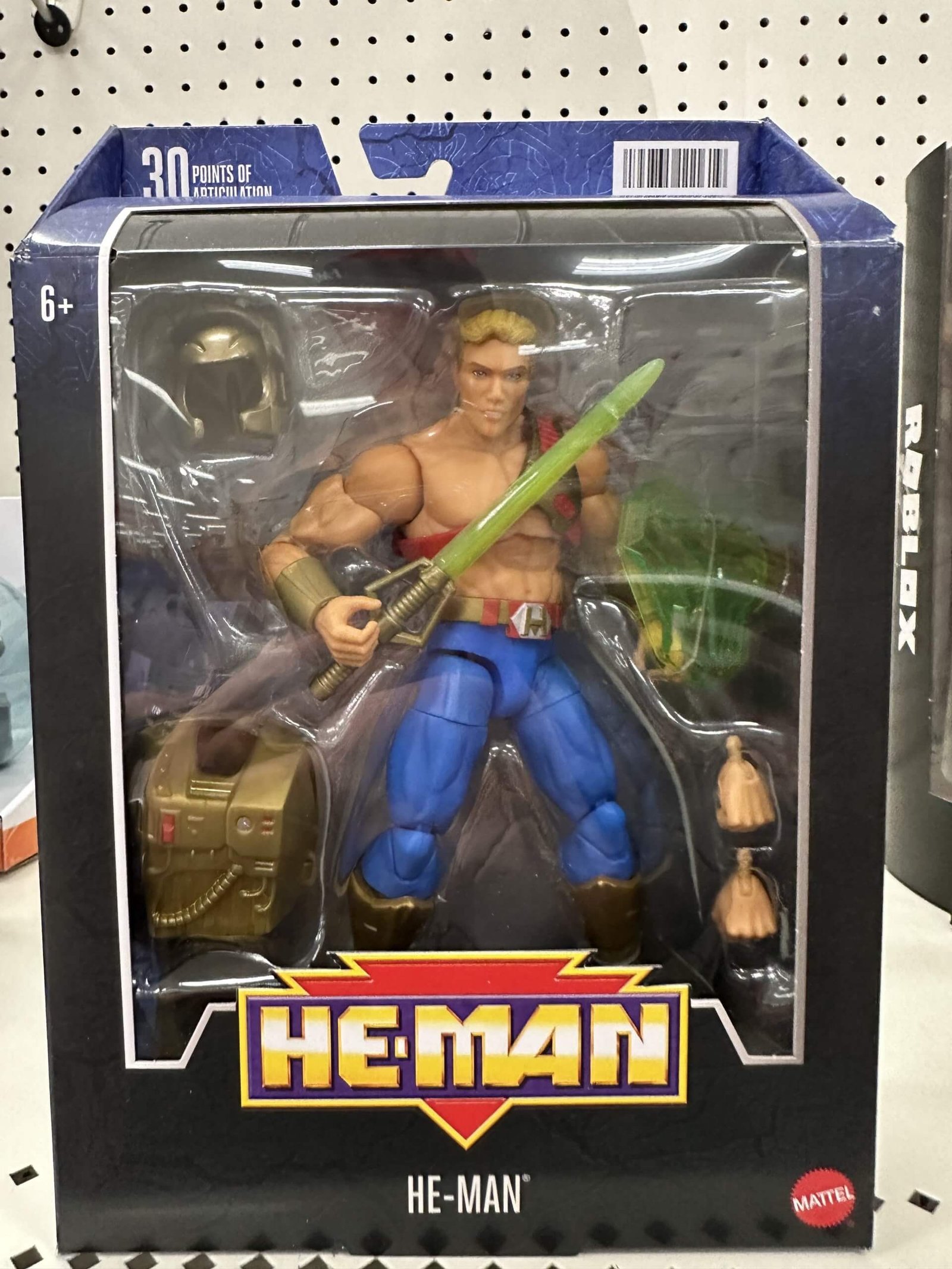Masterverse Galactic Protector He-Man in store