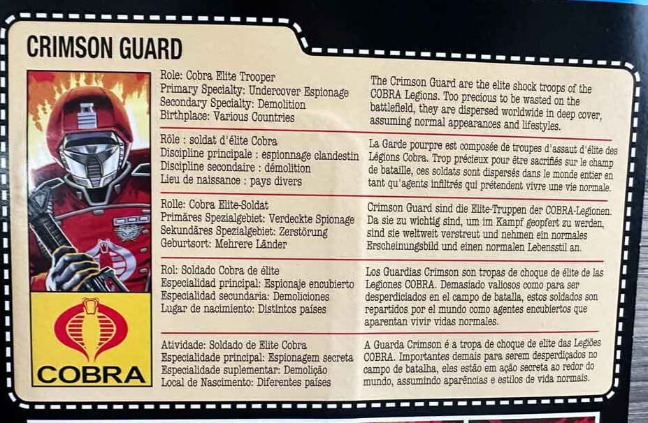 Crimson-Guard-GI-Joe-Classified-Series-Retro-In-hand-package-rear-file-card-close-up 1