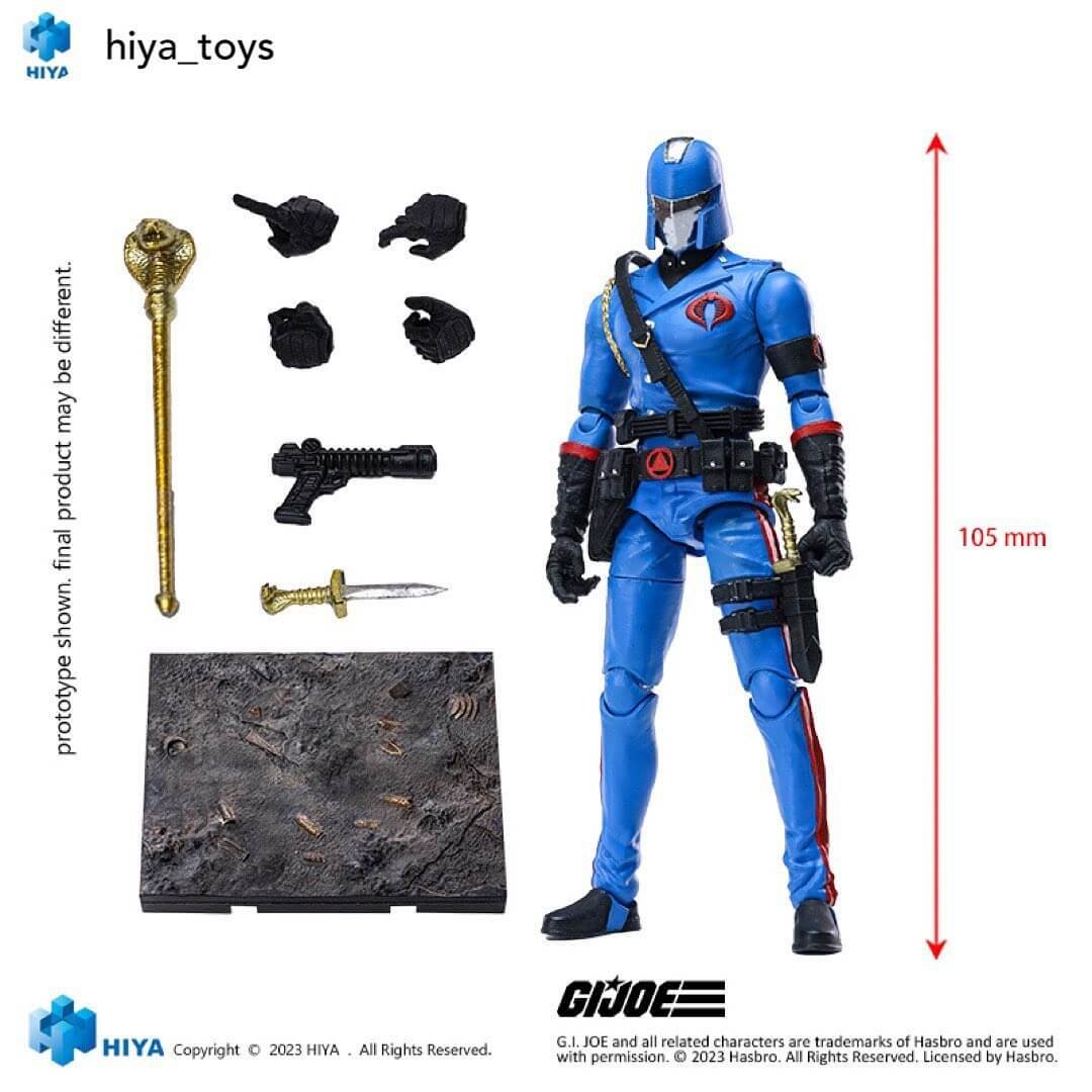 Hiya Toys GI Joe Cobra Commander 4