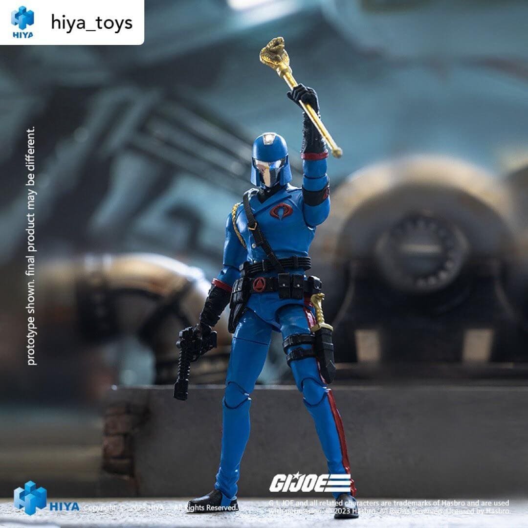 Hiya Toys GI Joe Cobra Commander dio 4