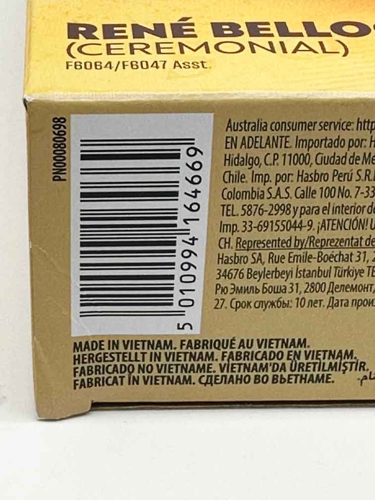 Indiana-Jones-Adventure-Series-Rene-Belloq-Package-UPC