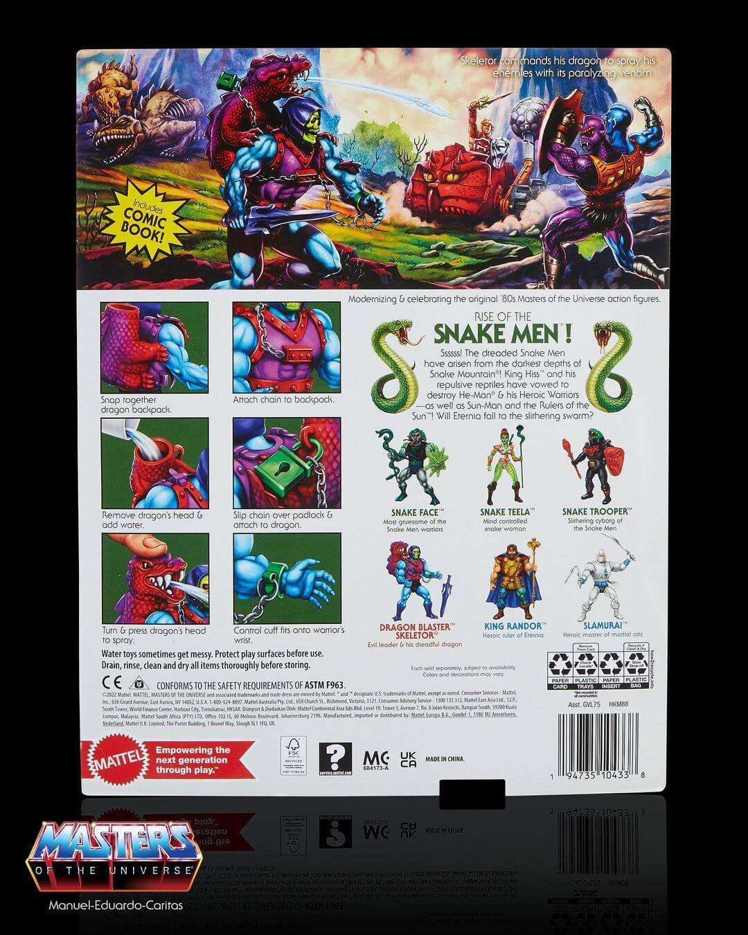 Masters of the Universe Dragon Blaster Skeletor MOTU Origins Deluxe package rear