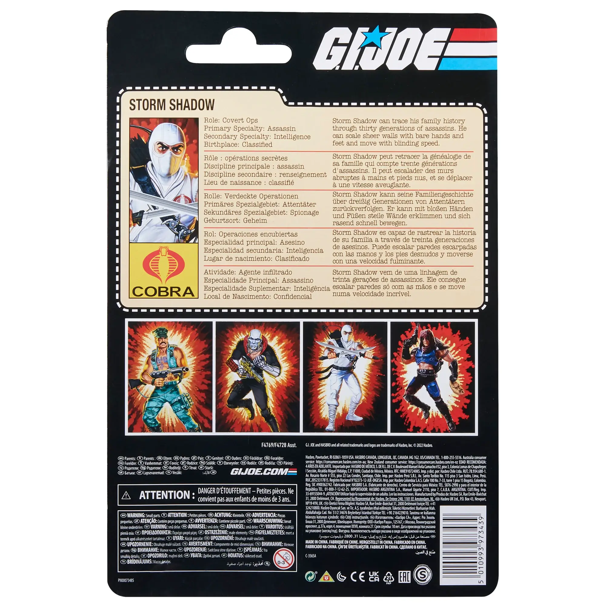 Storm Shadow GI Joe Classified Series Retro official image 2