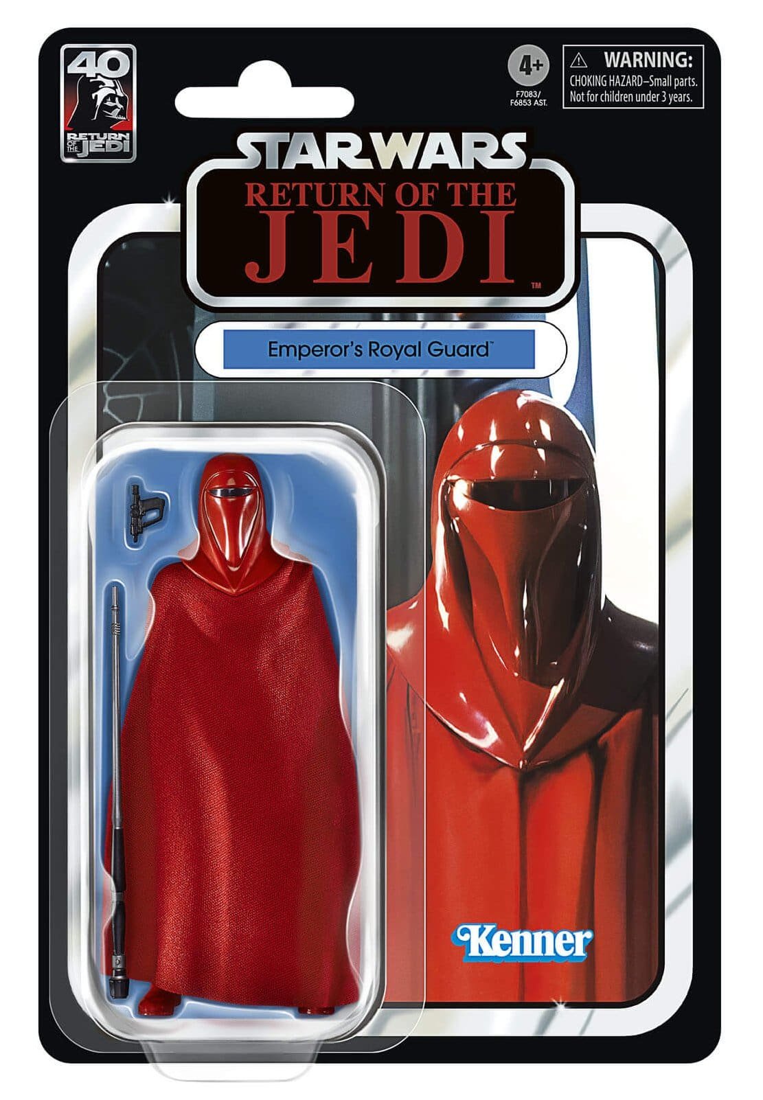 Black Series Emper's Royal Guard Star Wars Celebration 2023 carded