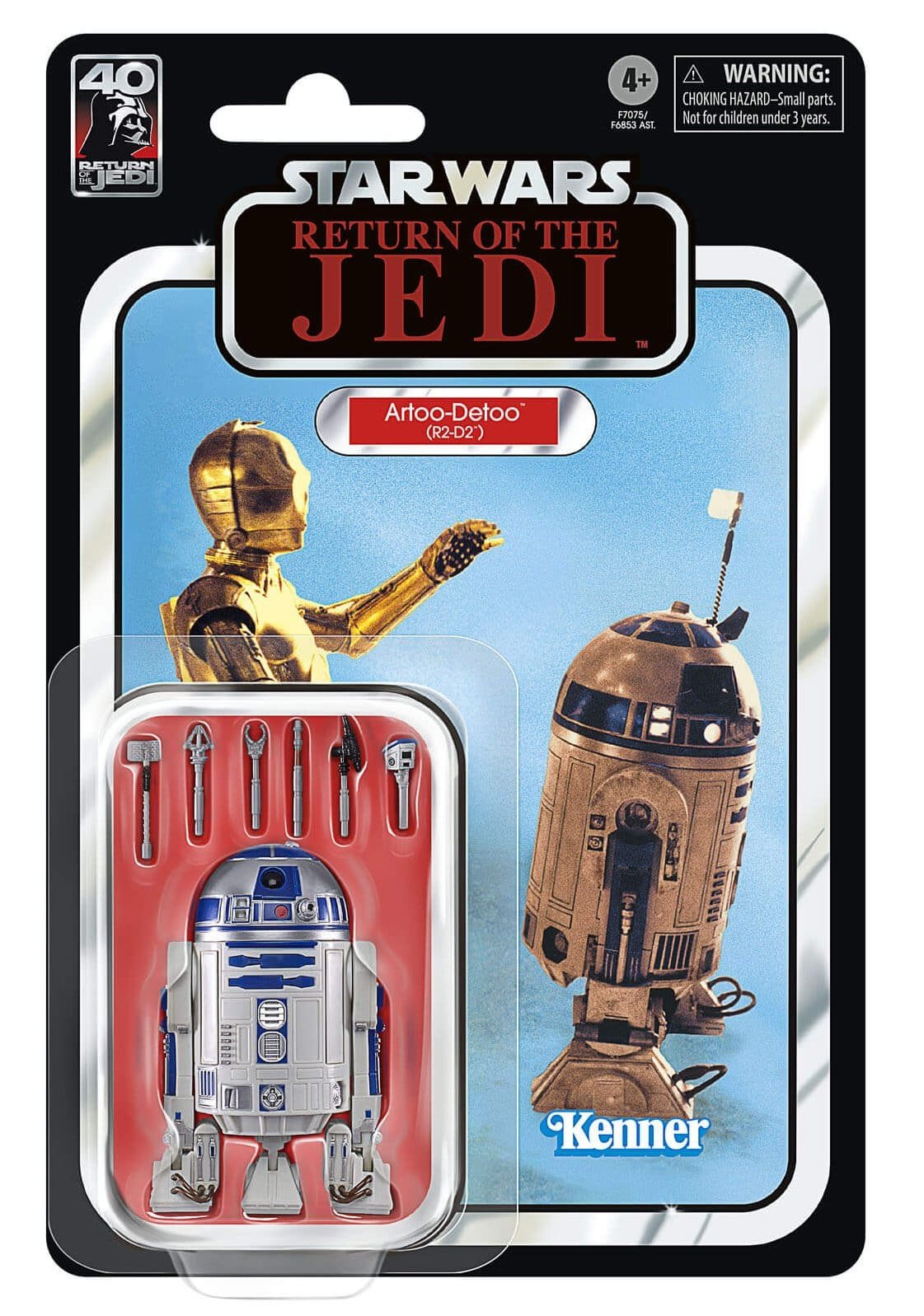 Black Series R2D2 Star Wars Celebration 2023 carded
