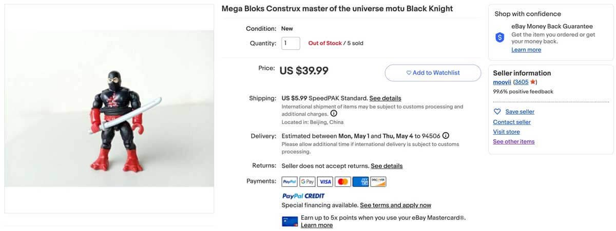 Ninjor-MEGA-Masters-of-the-Universe-Leak-2023