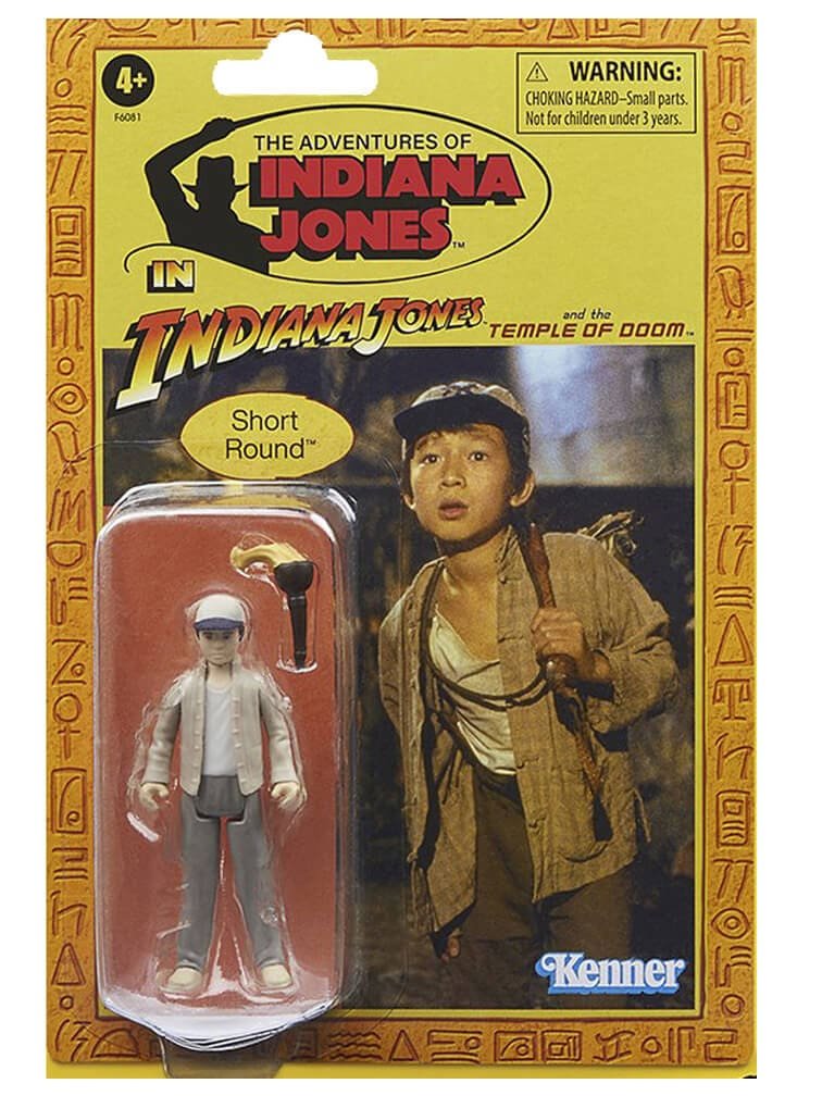 Short Round Temple of Doom Retro Collection