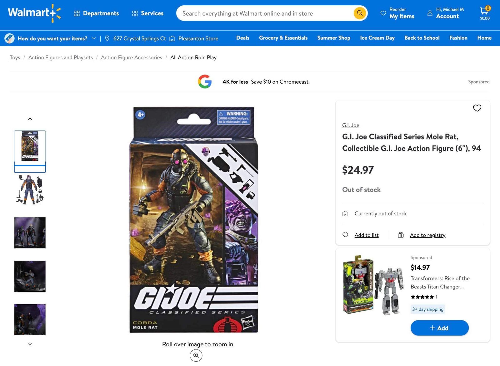 Mole-Rat-GI-Joe-Classified-Series-Walmart-Product-Page