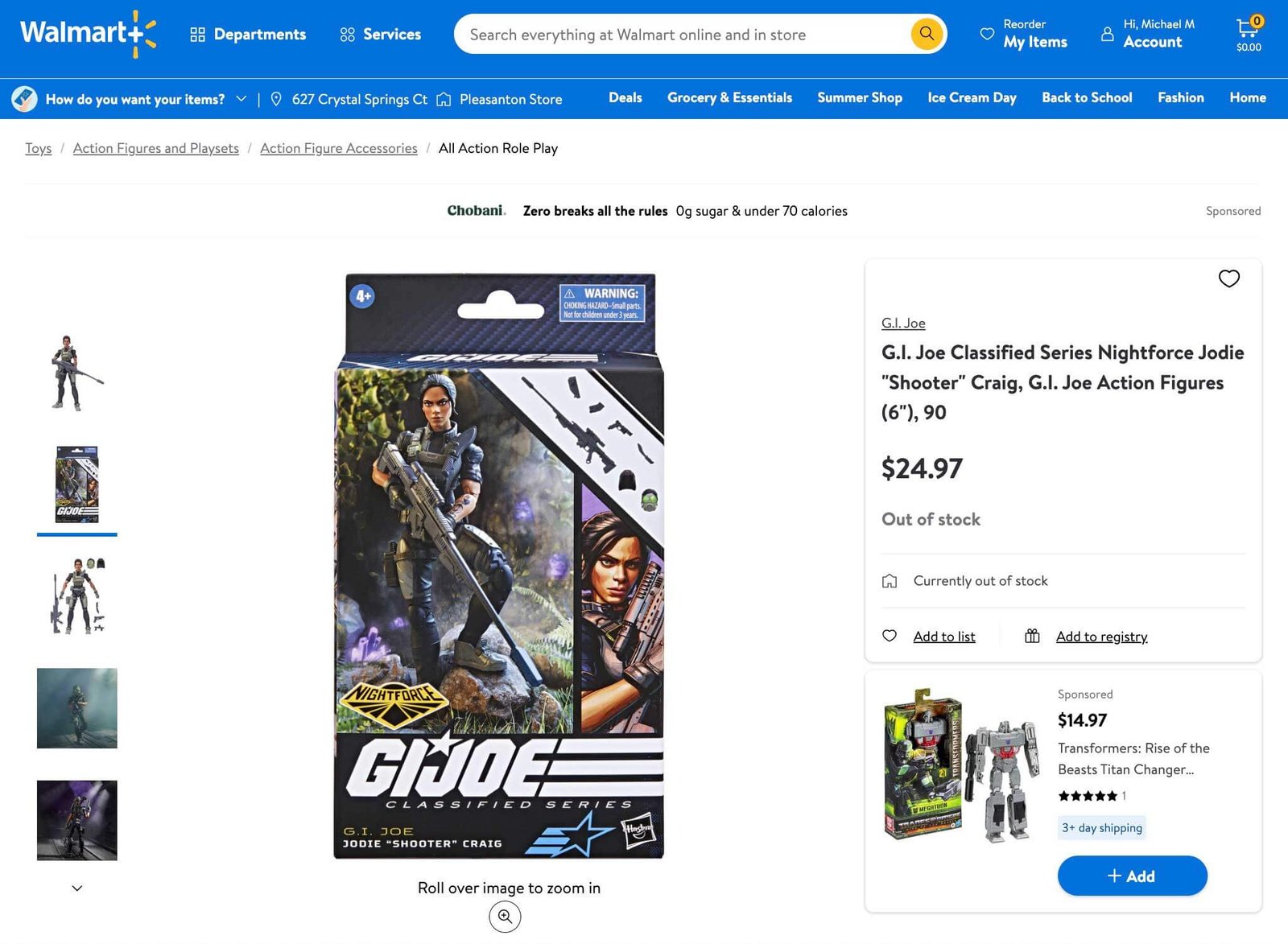 Night-Force-Shooter-GI-Joe-Classified-Series-Walmart-Product-Page