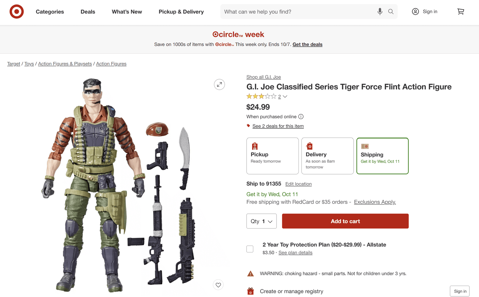 GI Joe Classified Tiger Force Flint Target Listing in stock