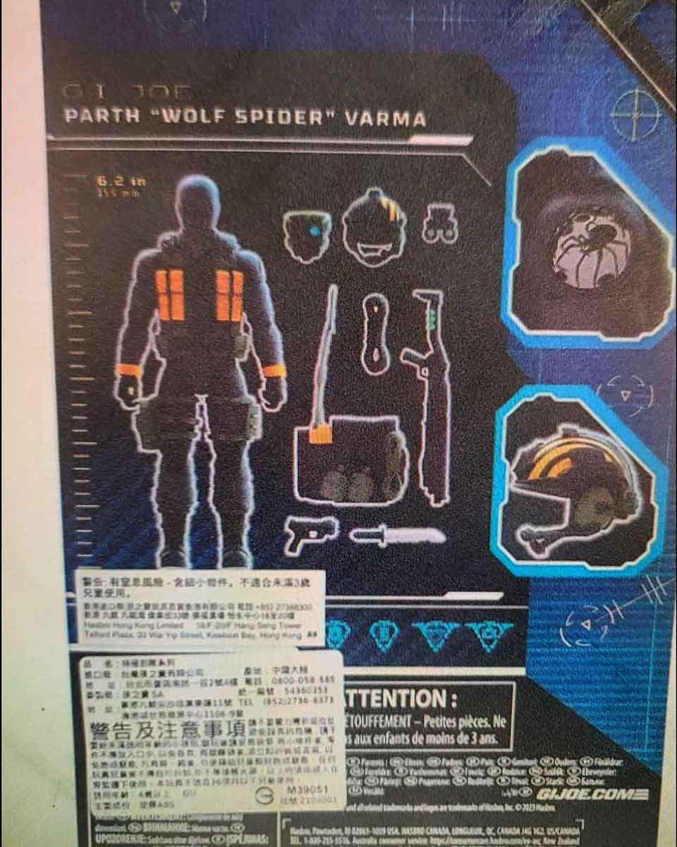 Night-Force-Parth-Wolf-Spider-Varma-Gi-Joe-Classified-Series-2