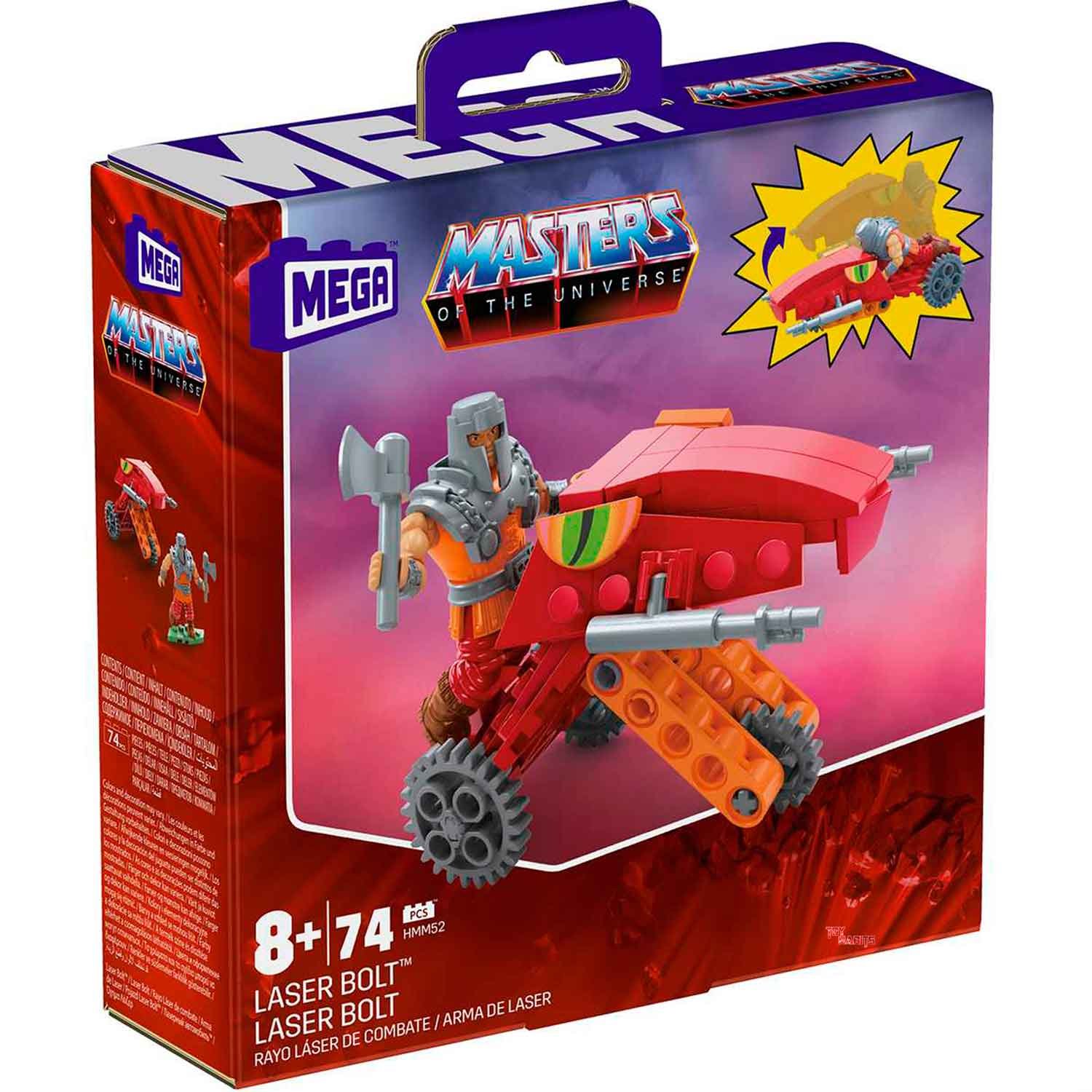Laser-Bolt-MOTU-MEGA-Box