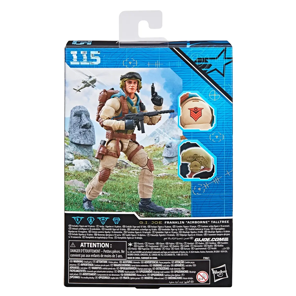 Airborne GI Joe Classified Series Official image 2