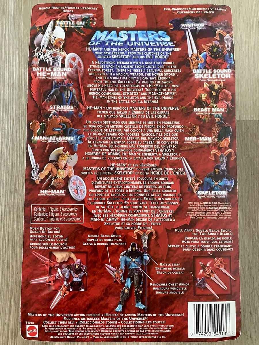 Disco-Skeletor-MOTU-200x-Repaint-Card-Back