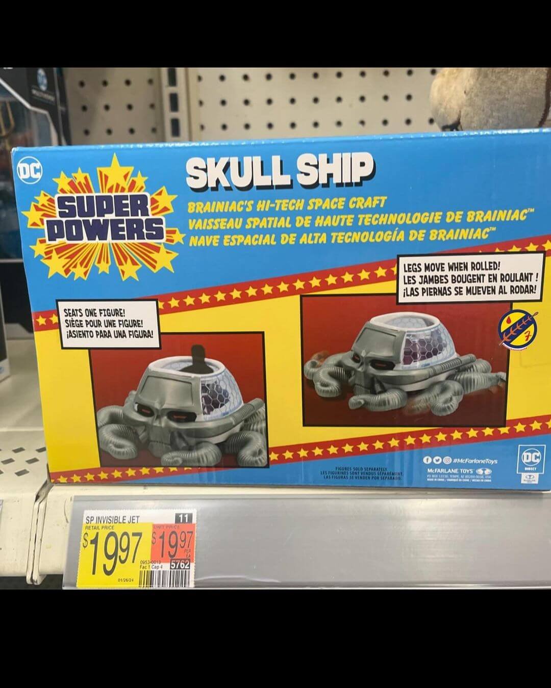 Brainiac Skull Ship in store 1