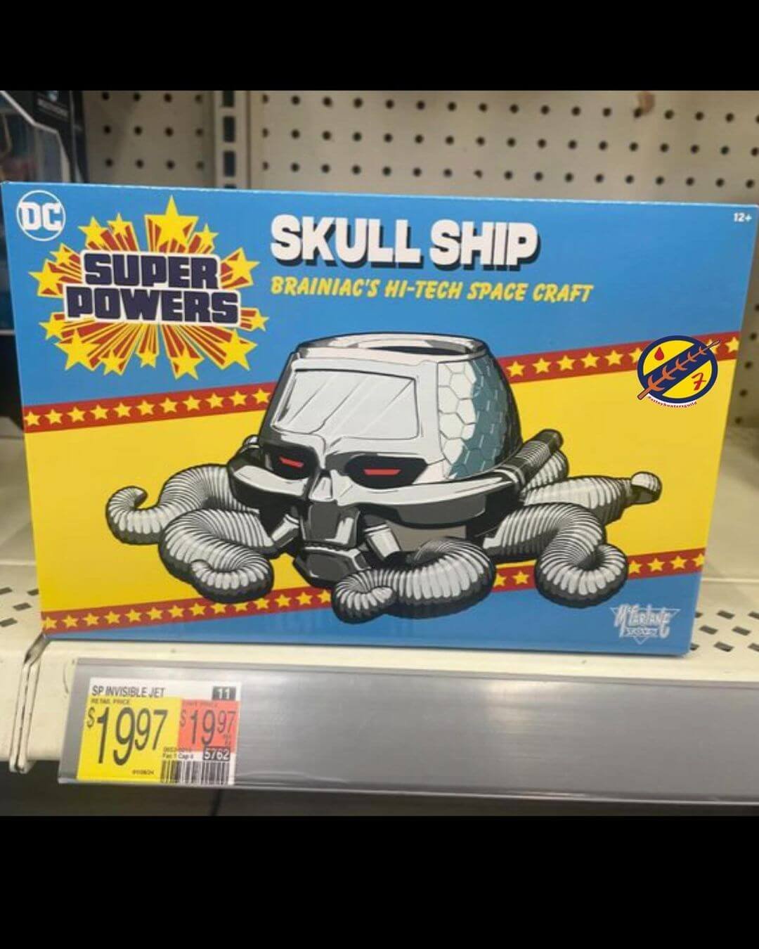 Brainiac Skull Ship in store 2
