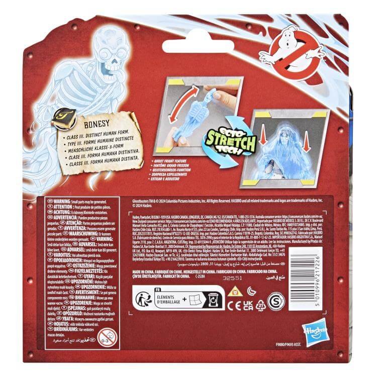 Ghostbusters Frozen Empire Fright Features Phoebe Spengler 8