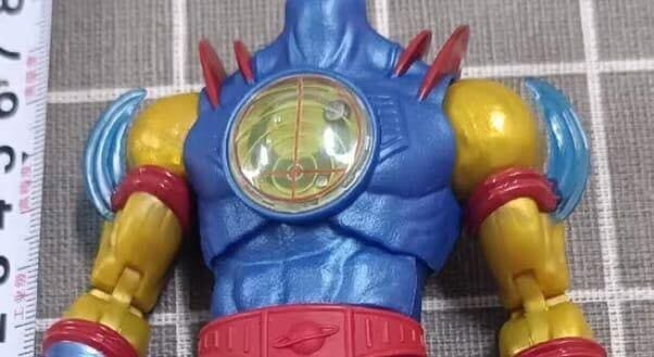 New Eternia Sy-Klone Masterverse image