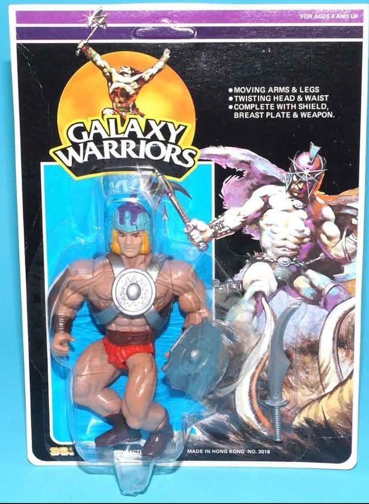 Sungold-vintage-Galaxy-Warriors-2