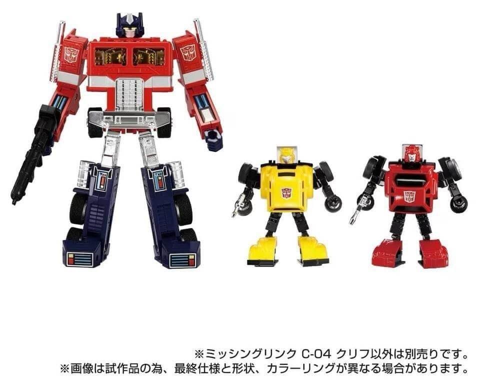 Bumblebee Cliffjumper Transformers G1 Missing Link Comparison