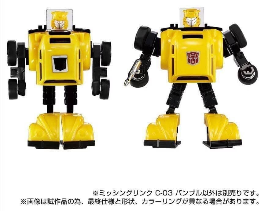 Bumblebee Transformers G1 Missing Link Comparison