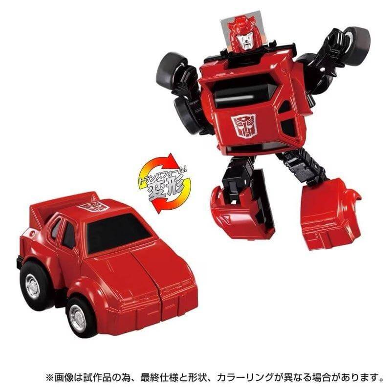 Cliffjumper Transformers G1 Missing Link 1