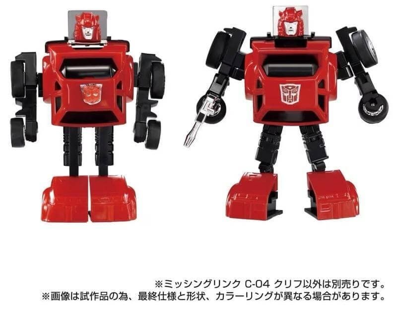 Cliffjumper Transformers G1 Missing Link Comparison