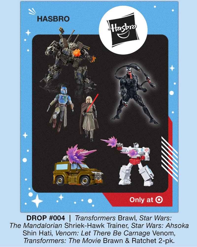 Target-Summer-Geekout-2024-Hasbro-Drop-4