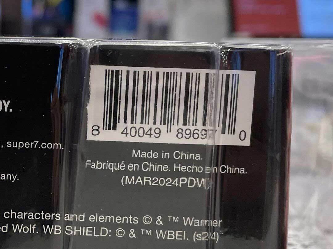 Super7-ThunderCats-Lion-O-Deluxe-barcode