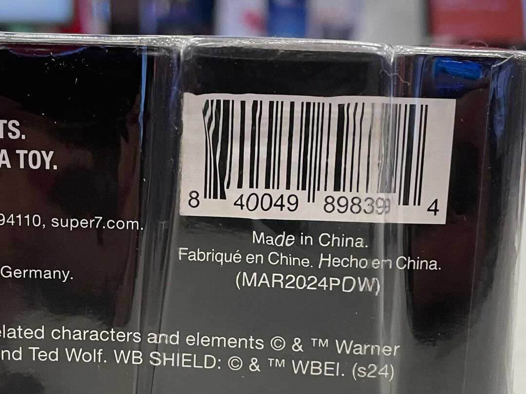 Super7-ThunderCats-Monkian-Deluxe-barcode