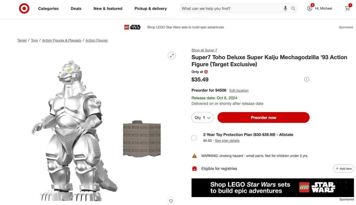 Super7-Toho-Deluxe-Super-Kaiju-Mechagodzilla-'93-Action-Figure-(Target-Exclusive)-Preorder