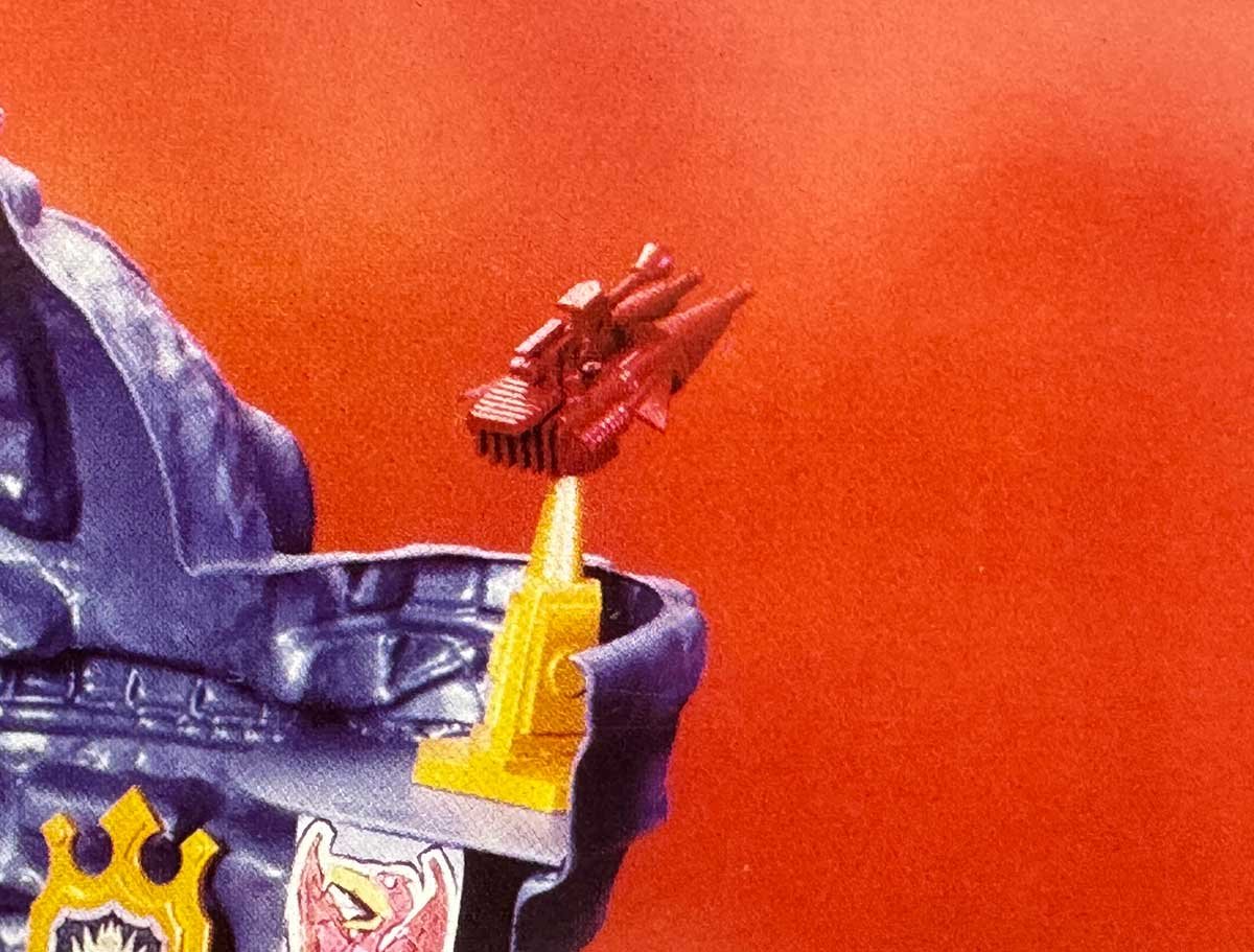 Turret-Cannon-Castle-Grayskull-MOTU-Concept-Back