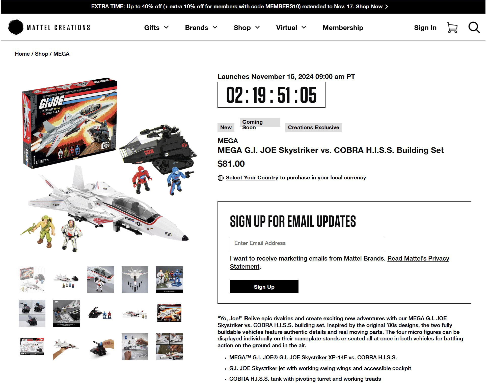 MEGA-GI-JOE-Skystriker-vs-COBRA-HISS-Building-Set-listing