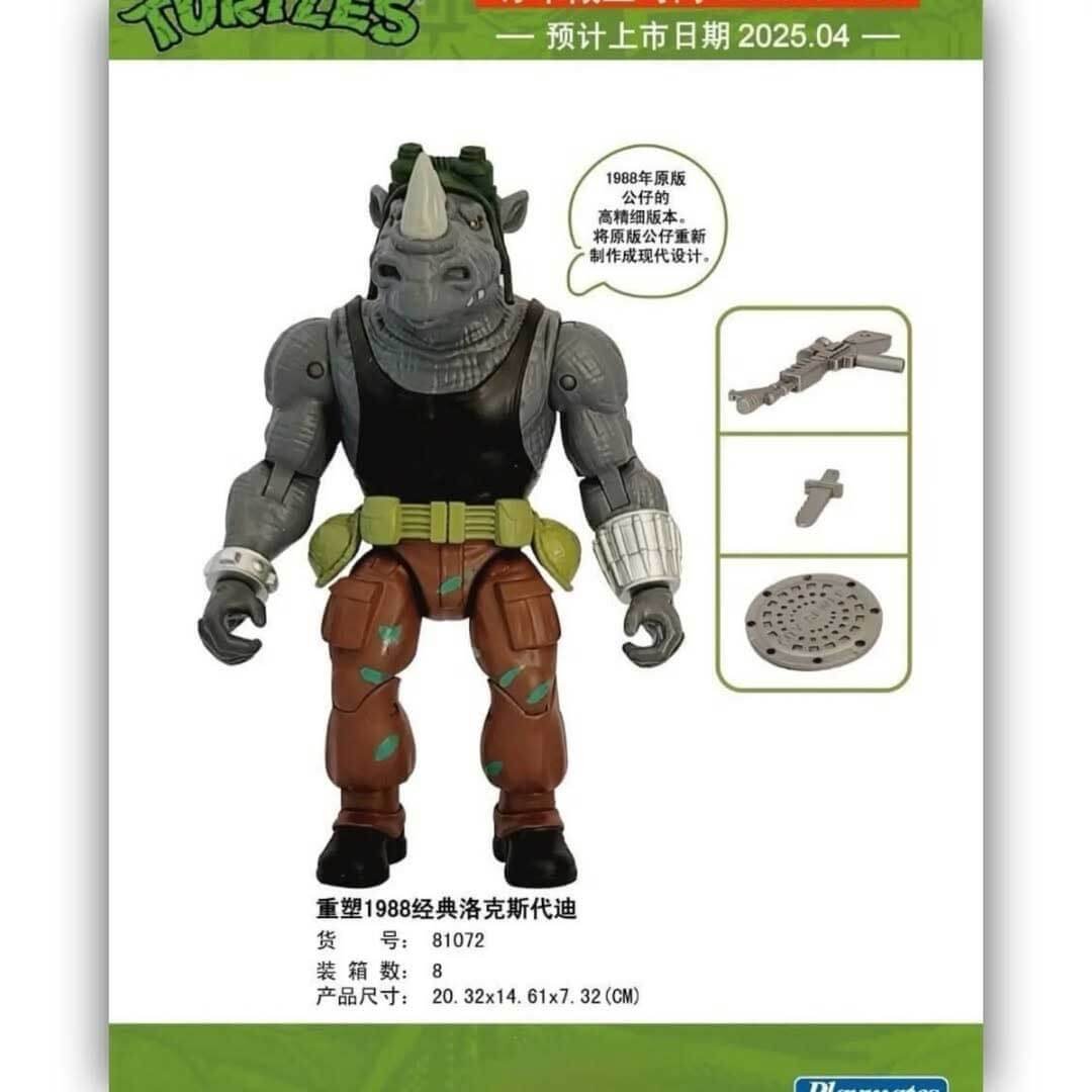 TMNT-Classic-Line-Rocksteady-Leak