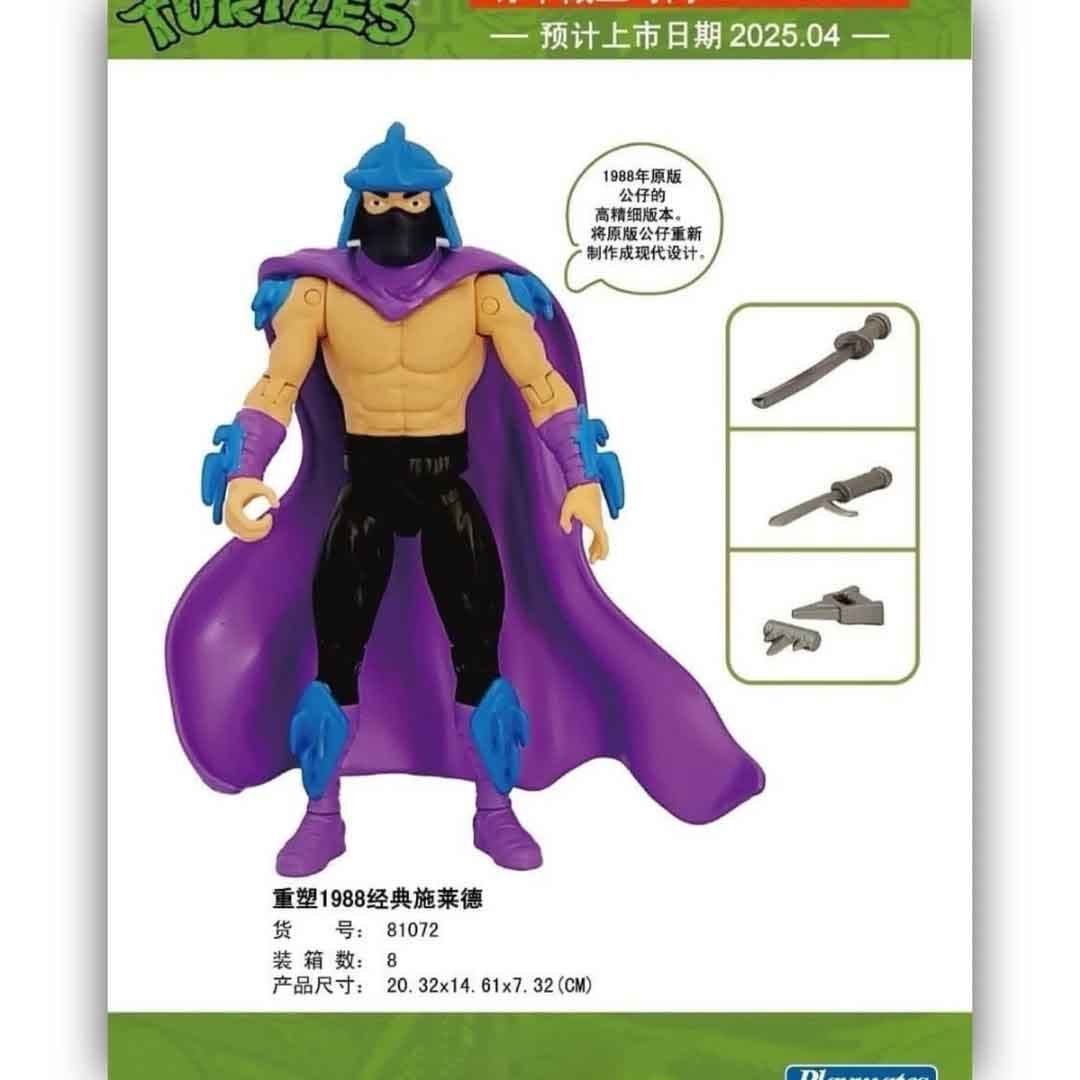TMNT-Retro-Line-Shredder-Leak-