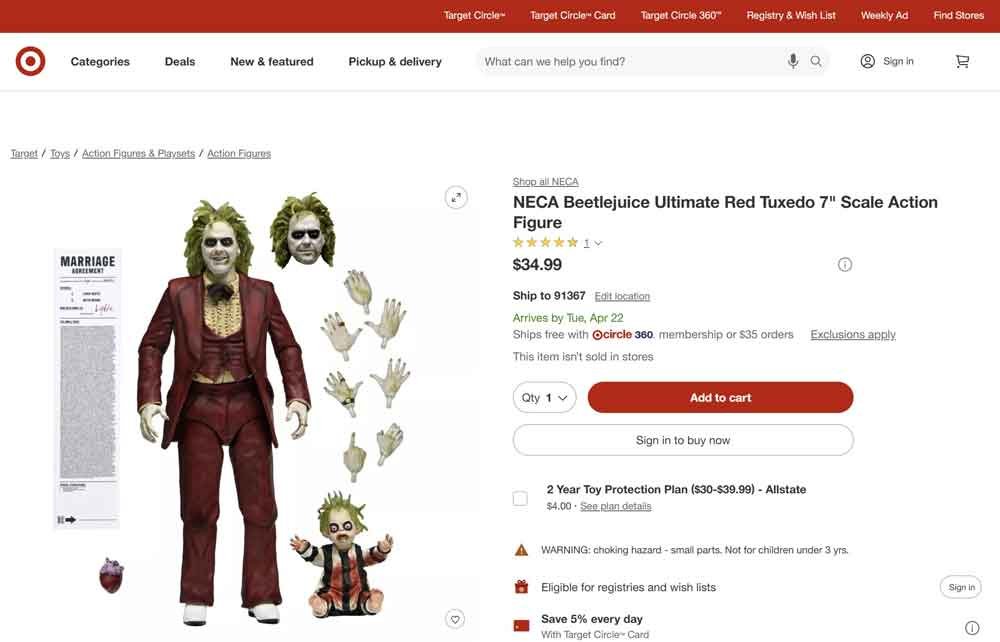 NECA-Beetlejuice-Ultimate-Red-Tuxedo-Target-Listing 1