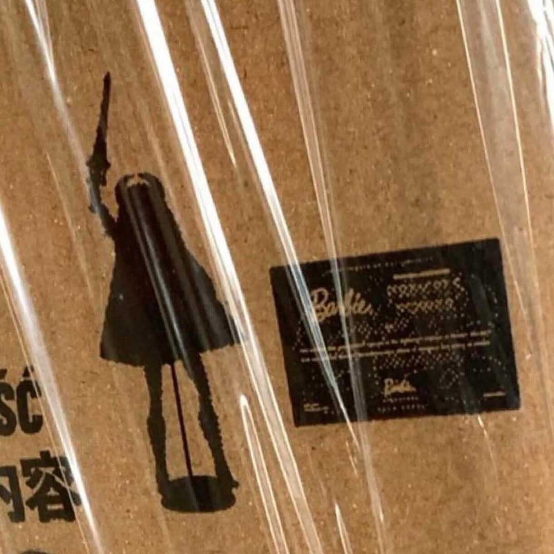 She-Ra-Barbie-40th-Anniversary-Princess-of-Power-Confirmed