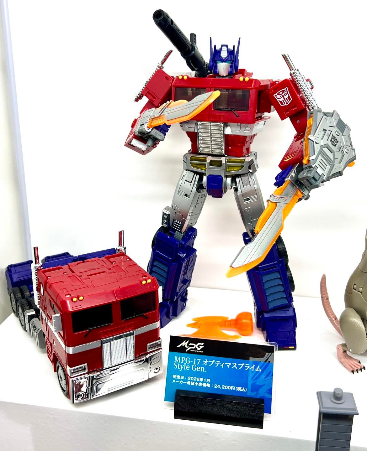 MPG-17 Optimus Prime Transformers Takara Tomy Style Generation 1