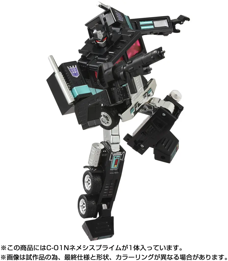 Nemesis Prime Transformers Missing Link 3