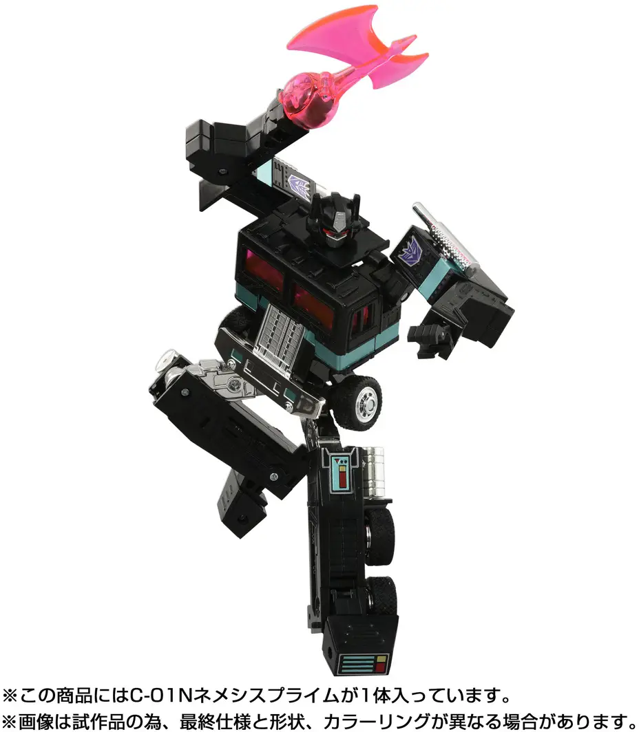 Nemesis Prime Transformers Missing Link 4