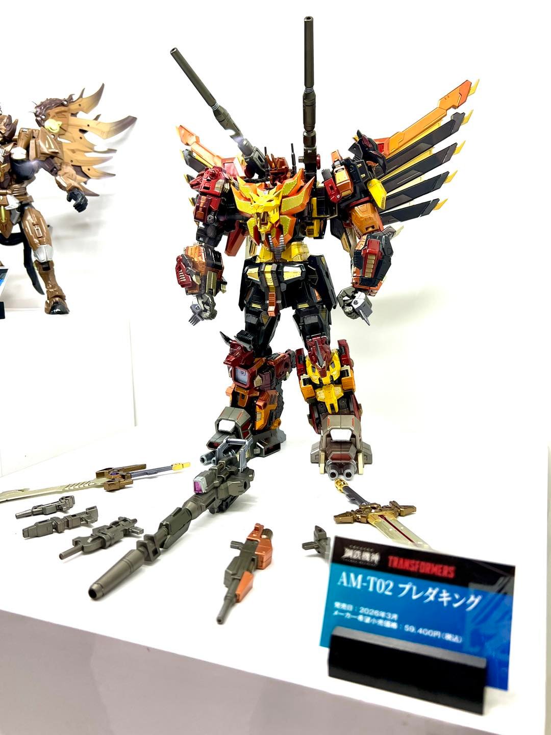 Predaking Transformers Takara Tomy AM-T02 Tokoyo Toy Fair 2025 1
