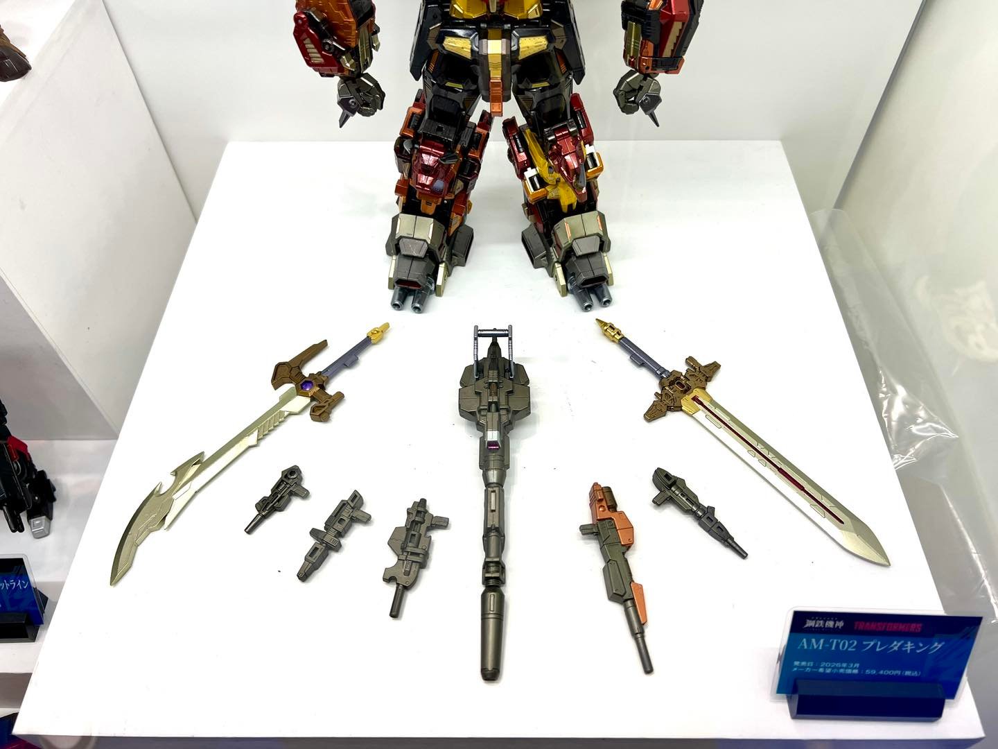Predaking Transformers Takara Tomy AM-T02 Tokoyo Toy Fair 2025 4