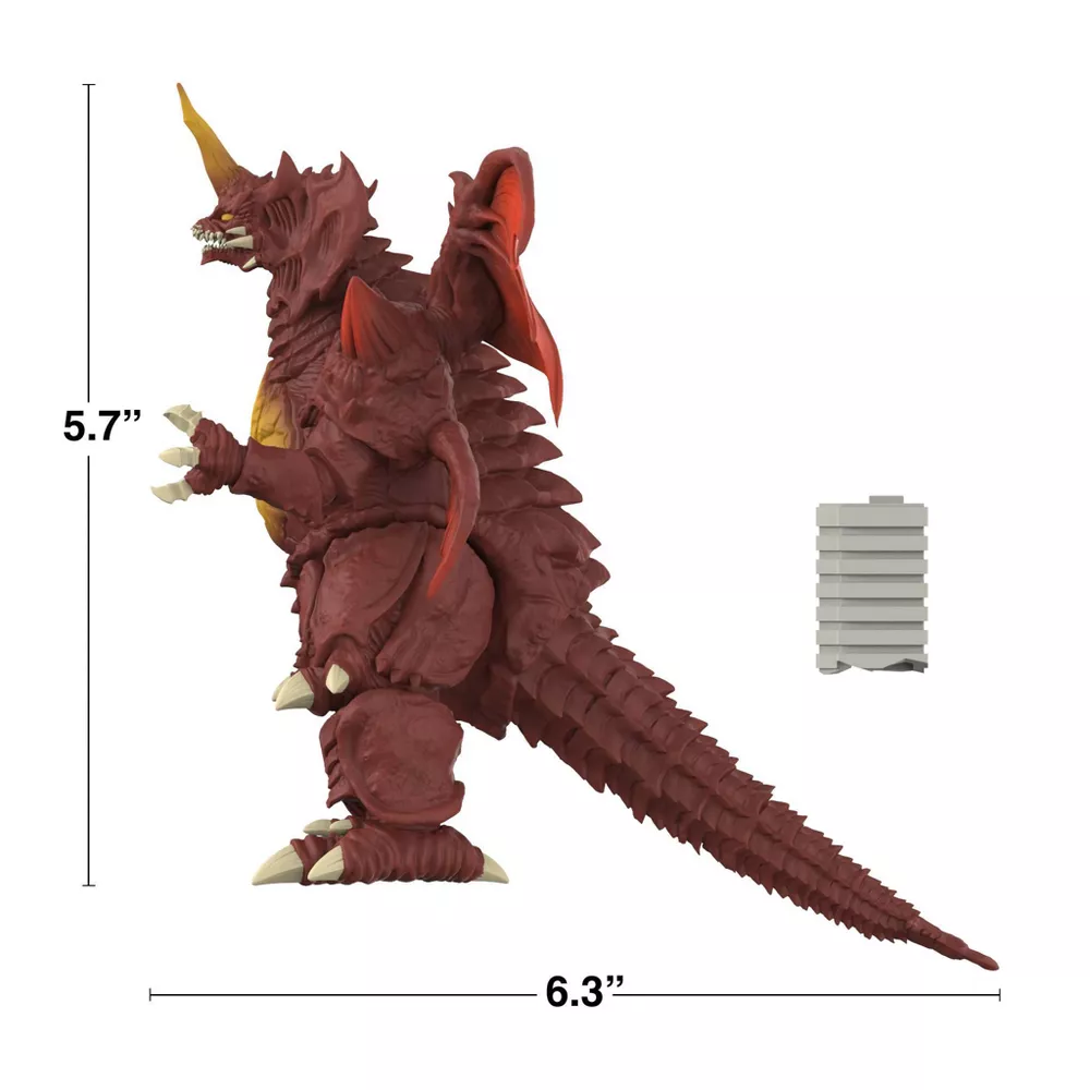 Godzilla Toho Super Kaiju Wave 03 Destoroyah Figure 2