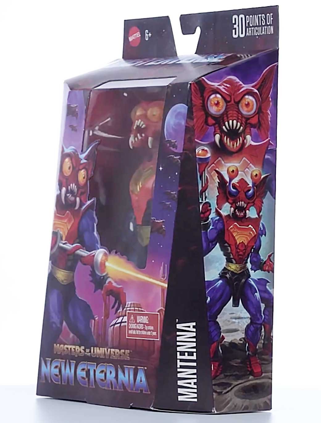Mantenna-New-Eternia-Masterverse-Box-Reveal-4