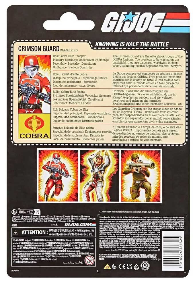 Retro-Female-Crimson-Guard-GI-Joe-Classified-Cardback-rear